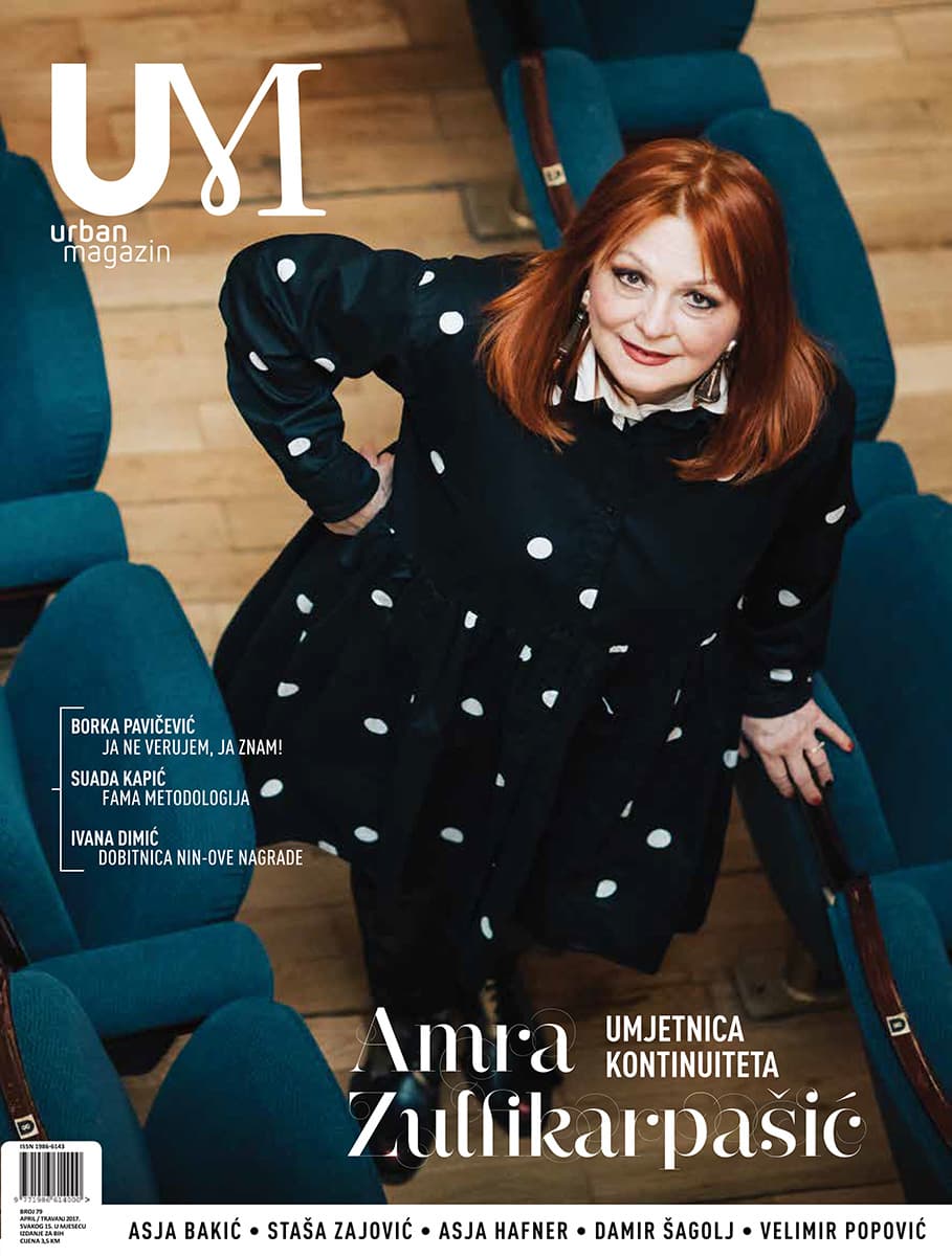 URBAN MAGAZINE COOPERATION, photograph 14 of 14