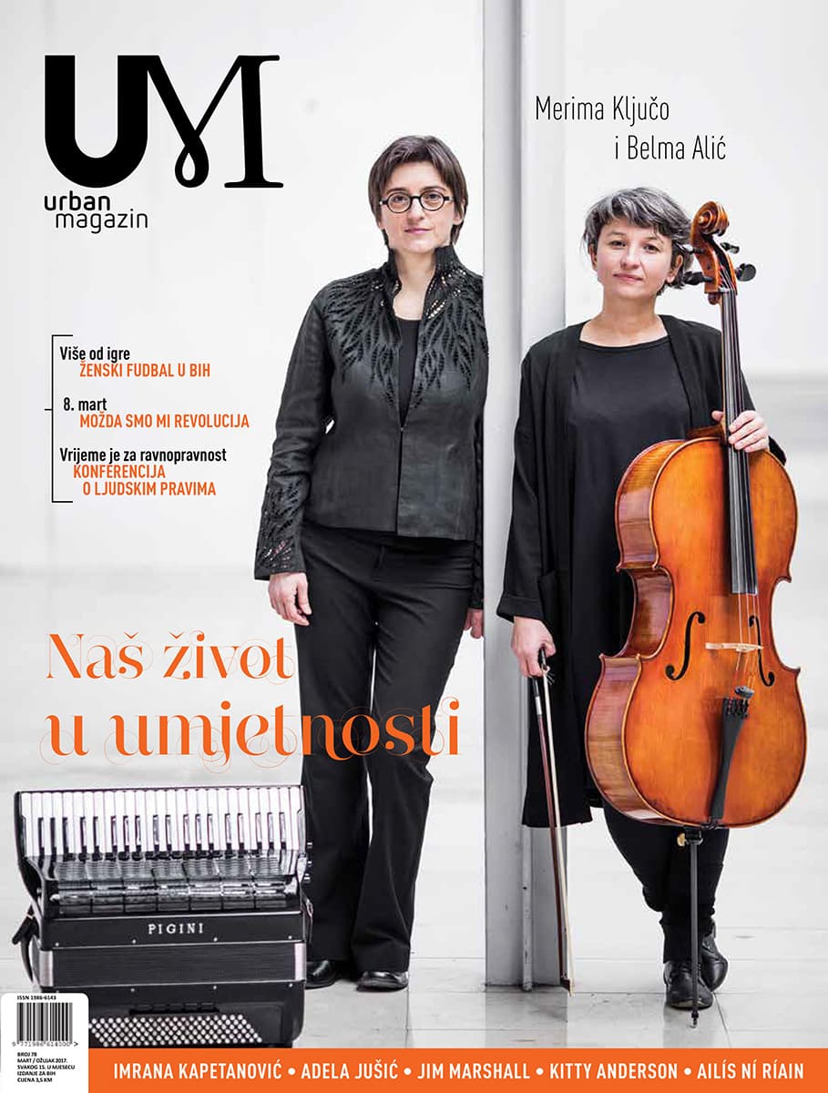 URBAN MAGAZINE COOPERATION, photograph 4 of 14