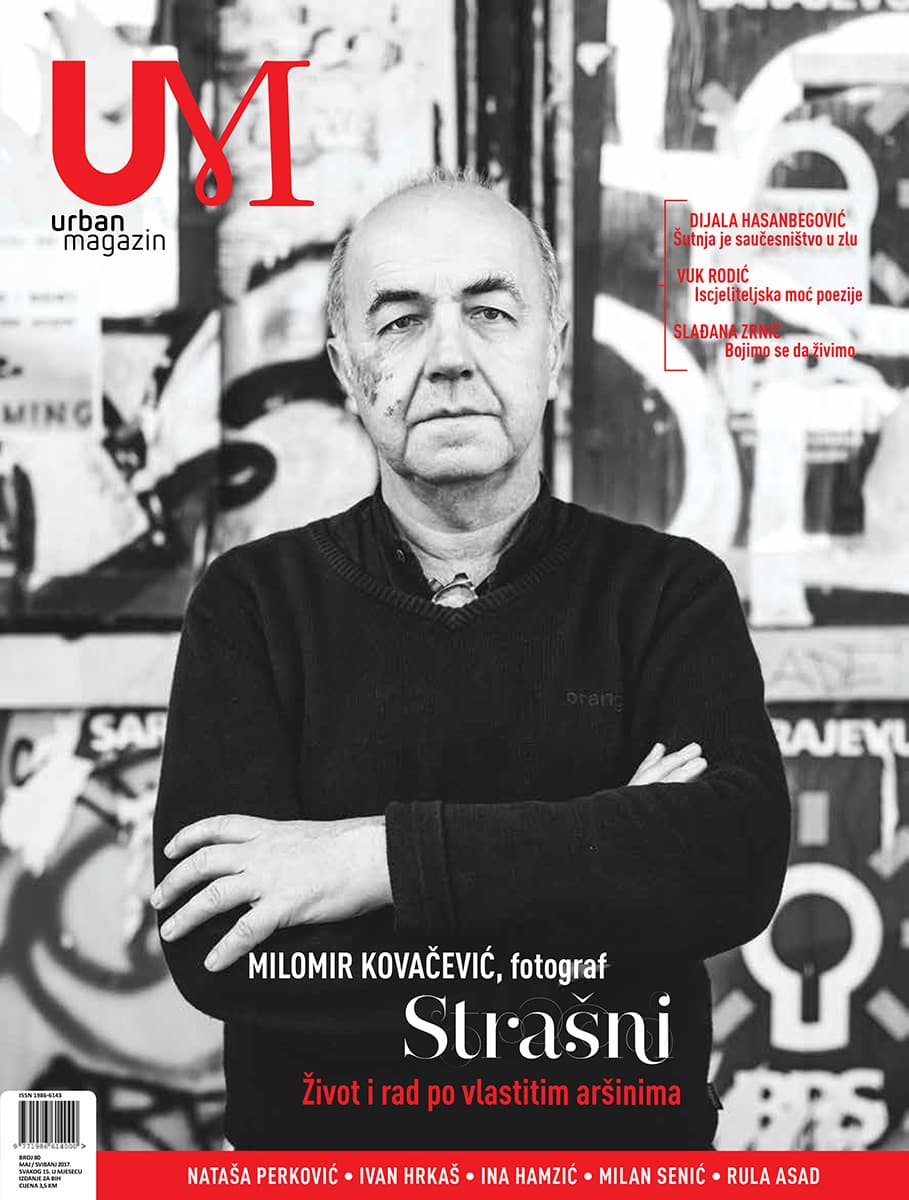 URBAN MAGAZINE COOPERATION, photograph 3 of 14