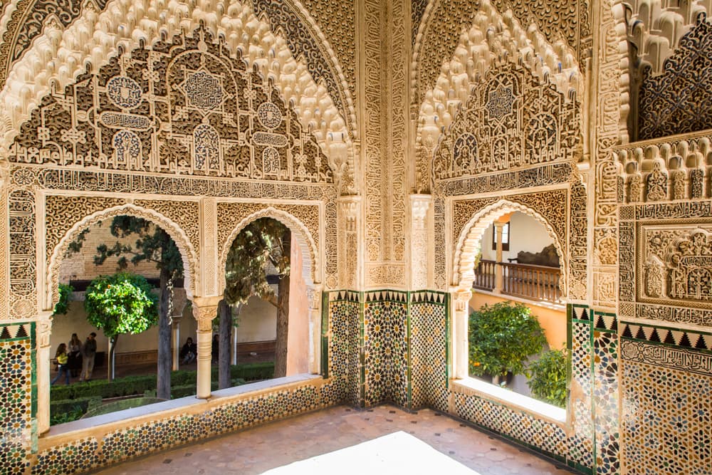 Al-Andalus, photograph 2 of 15